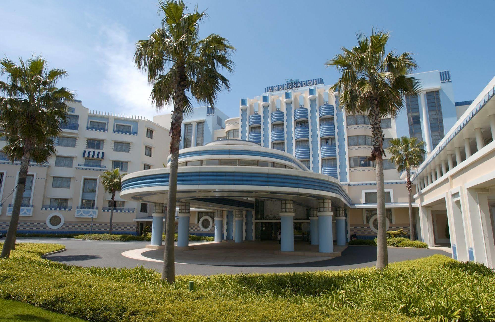 Disney Ambassador Hotel 千葉市 エクステリア 写真